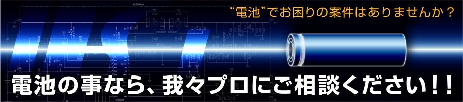 SEnergy Corporation